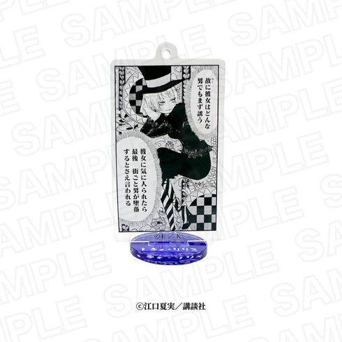 『鬼灯の冷徹』アクリルスタンドキーホルダー【BOX】