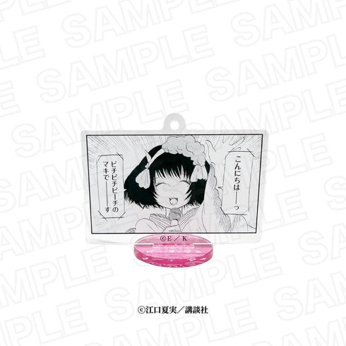 『鬼灯の冷徹』アクリルスタンドキーホルダー【BOX】