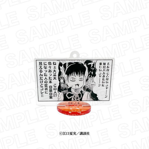 『鬼灯の冷徹』アクリルスタンドキーホルダー【BOX】