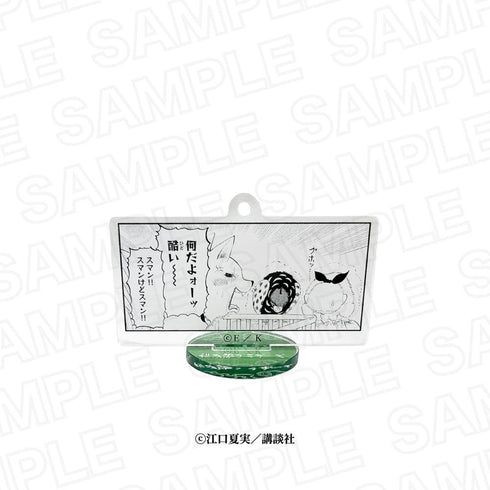 『鬼灯の冷徹』アクリルスタンドキーホルダー【BOX】