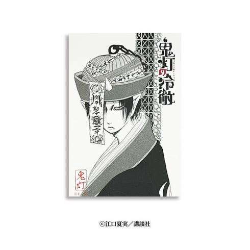 『鬼灯の冷徹』和紙イラストカード【BOX】