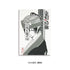 『鬼灯の冷徹』和紙イラストカード【BOX】