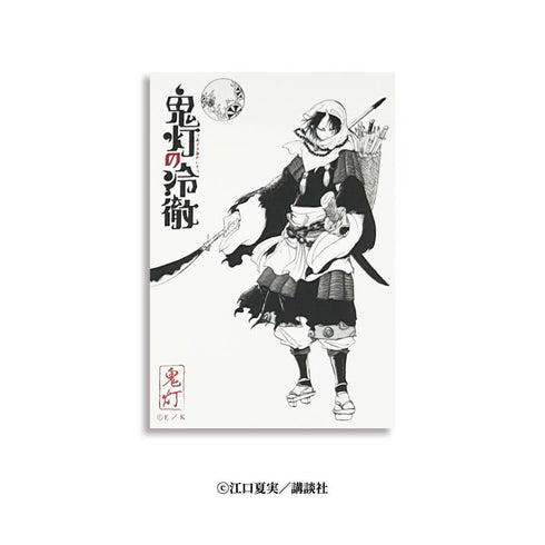 『鬼灯の冷徹』和紙イラストカード【BOX】