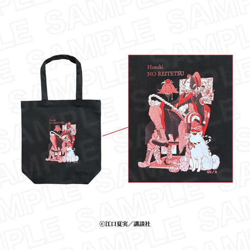 "Hozuki's Coolheadedness" Tote Bag
