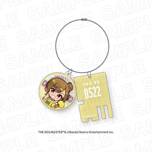 『アイドルマスター ミリオンライブ!』ほ?っとひと息 銭湯HANABI団ver.2連アクリルキーホルダー 双海 真美