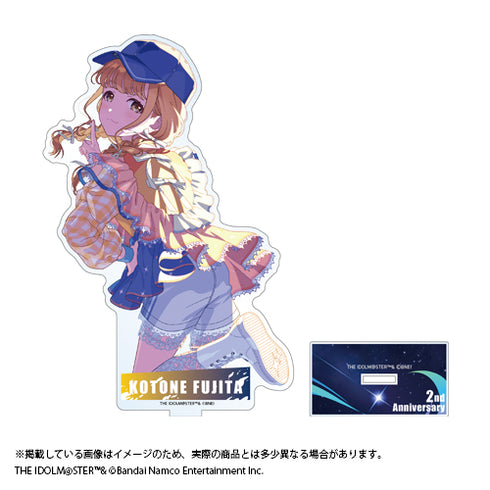 『学園アイドルマスター』2周年記念グッズ 公式アクリルスタンド 【藤田 ことね】