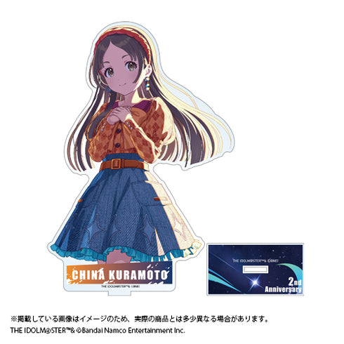 『学園アイドルマスター』2周年記念グッズ 公式アクリルスタンド 【倉本 千奈】