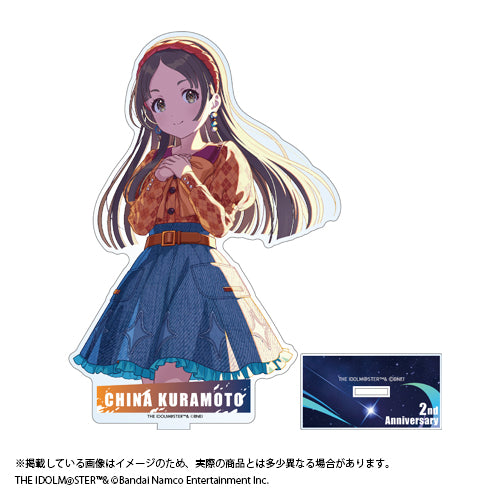 『学園アイドルマスター』2周年記念グッズ 公式アクリルスタンド 【倉本 千奈】