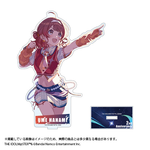 『学園アイドルマスター』2周年記念グッズ 公式アクリルスタンド 【花海 佑芽】