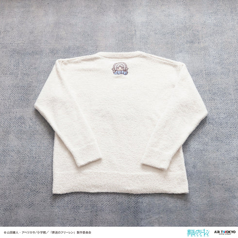 "Freiren: The Funeral" Volume 3: Fluffy Loungewear