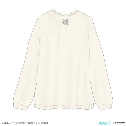 "Freiren: The Funeral" Volume 3: Fluffy Loungewear