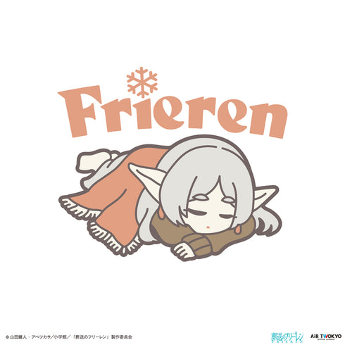 "Freiren: The Funeral" Volume 3: Fluffy Loungewear