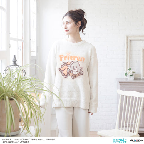 "Freiren: The Funeral" Volume 3: Fluffy Loungewear