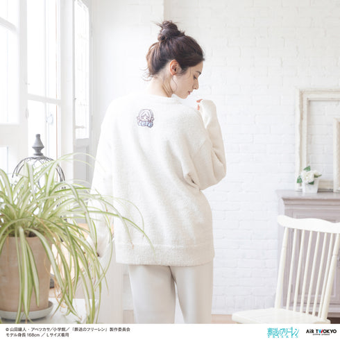 "Freiren: The Funeral" Volume 3: Fluffy Loungewear