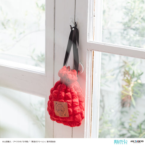 "Freiren: The Funeral" Vol. 3: Poko Poko Drawstring Pouch (Stark)