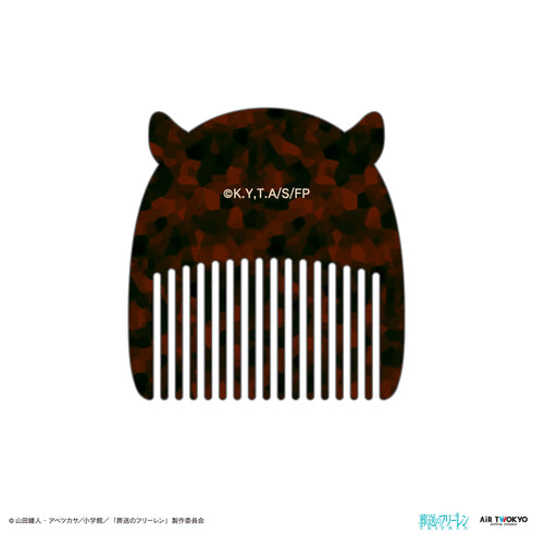 "Freiren: The Funeral" Volume 3: Eisen-Motif Comb