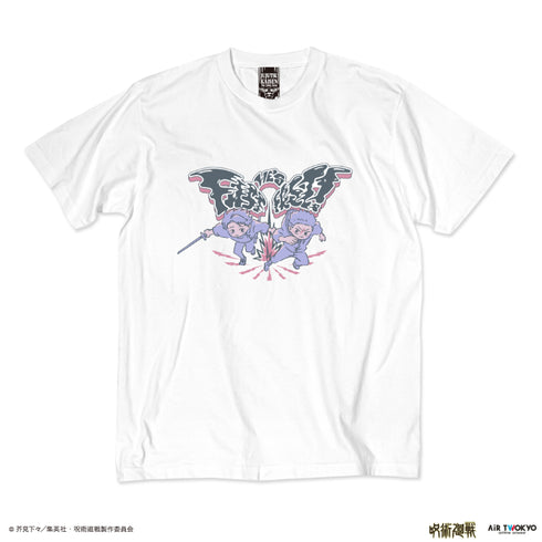 『呪術廻戦 死滅回游』シーンイラストTシャツ 1(虎杖悠仁
・乙骨憂太)