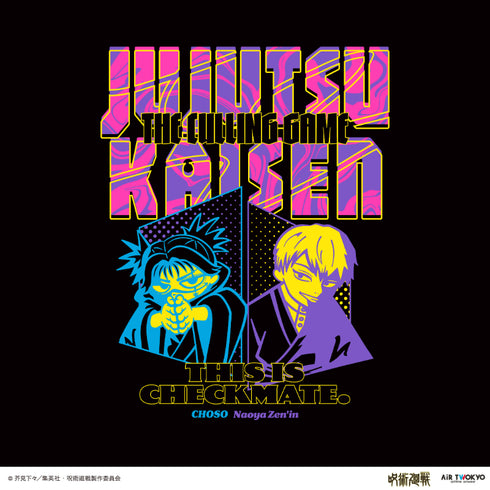 『呪術廻戦 死滅回游』シーンイラストTシャツ 2(脹相・禪院直哉)