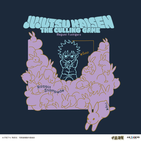 『呪術廻戦 死滅回游』シーンイラストTシャツ 4(伏黒恵・星綺羅羅)