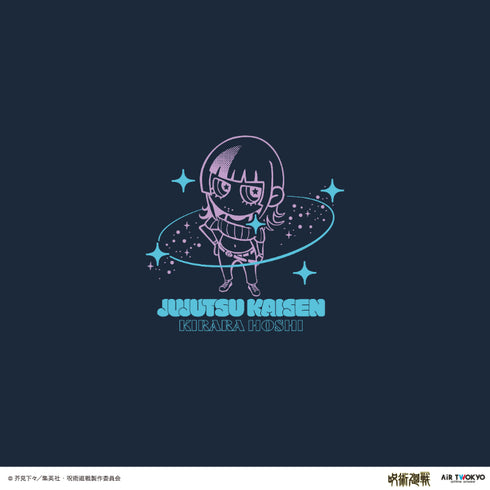 『呪術廻戦 死滅回游』シーンイラストTシャツ 4(伏黒恵・星綺羅羅)