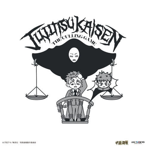 『呪術廻戦 死滅回游』シーンイラストTシャツ 5(日車寛見)