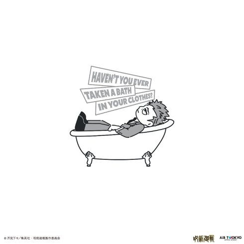 『呪術廻戦 死滅回游』シーンイラストTシャツ 5(日車寛見)
