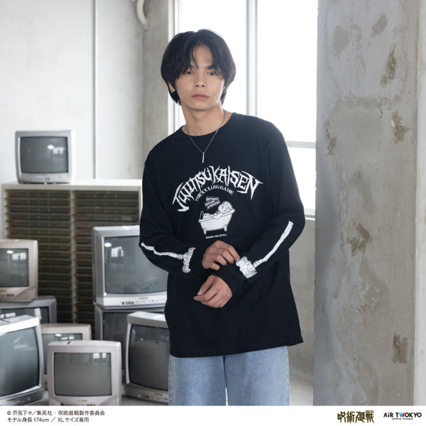 『呪術廻戦 死滅回游』シーンイラストロングスリーブTシャツ 2(日車寛見)
