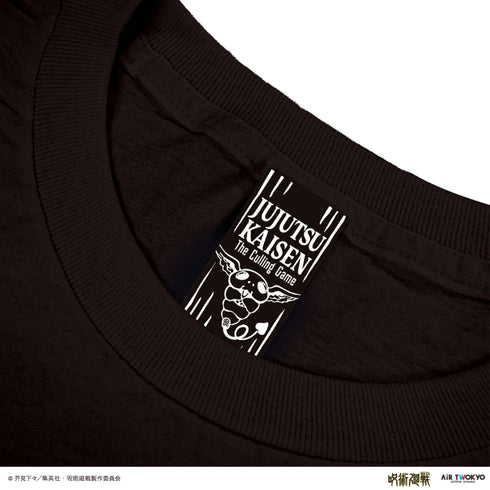 『呪術廻戦 死滅回游』シーンイラストロングスリーブTシャツ 2(日車寛見)