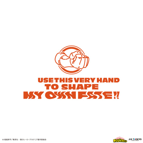 "My Hero Academia" Season 4 Scene Illustration T-Shirt 1 (Izuku Midoriya & All Might)