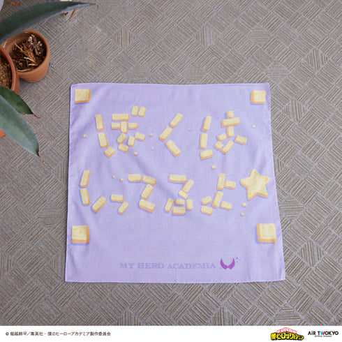 "My Hero Academia" Season 4 "I Know" Handkerchief