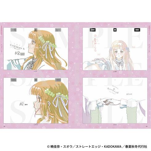 《春夏秋冬代行者 春之舞》原画集
