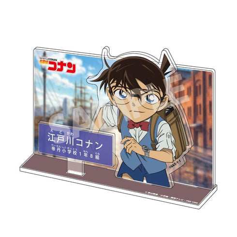 『名探偵コナン』キャラクター紹介アクリルスタンド Vol.8 江戸川コナン