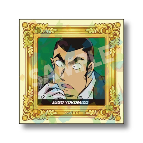 『名探偵コナン』ホログラムステッカー 横溝重悟