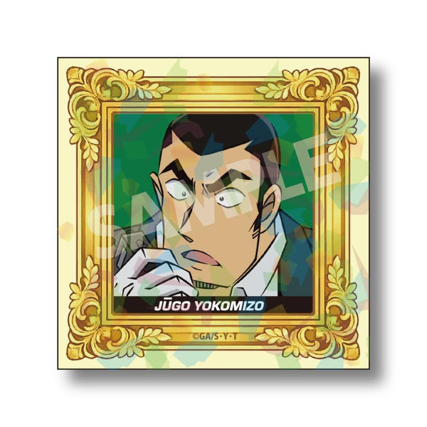 『名探偵コナン』ホログラムステッカー 横溝重悟