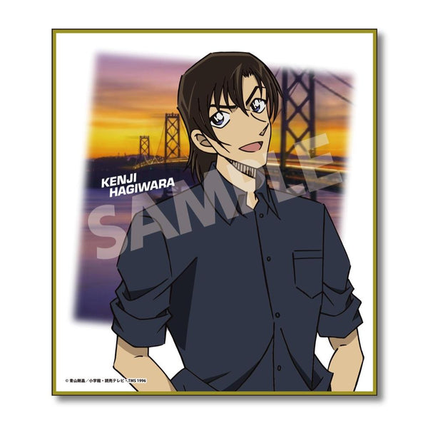 『名探偵コナン』ミニ色紙 Vol.2 萩原研二