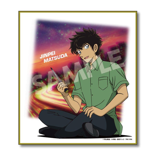 『名探偵コナン』ミニ色紙 Vol.2 松田陣平
