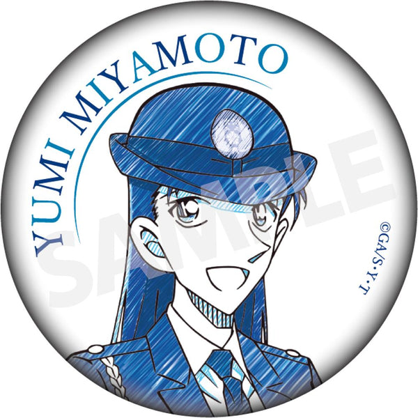 『名探偵コナン』ペンシルアート 缶バッジコレクション Vol.8 宮本由美