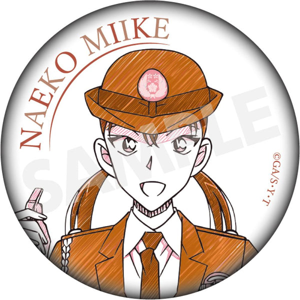 『名探偵コナン』ペンシルアート 缶バッジコレクション Vol.8 三池苗子