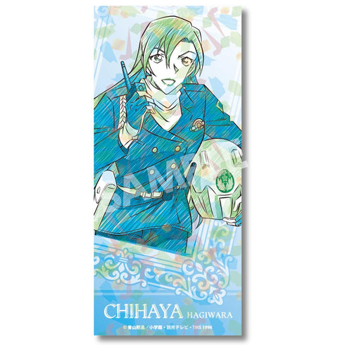 "Detective Conan" Pencil Art Ticket-Style Card Collection: Chisoku Hagiwara