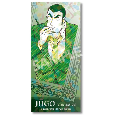 "Detective Conan" Pencil Art Ticket-Style Card Collection: Shigeto Yokomizo