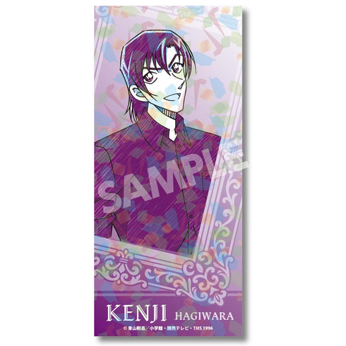 "Detective Conan" Pencil Art: Ticket-Style Card Collection by Kenji Hagiwara