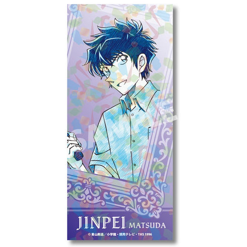 "Detective Conan" Pencil Art Ticket-Style Card Collection: Jinpei Matsuda