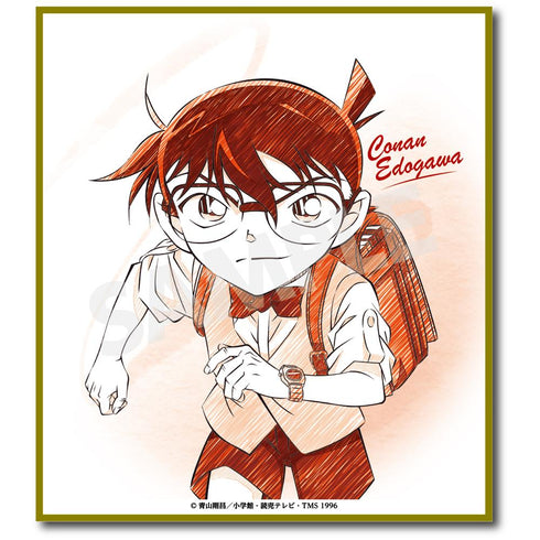 "Detective Conan" Pencil Art Mini Color Postcard Collection Vol. 3: Conan Edogawa