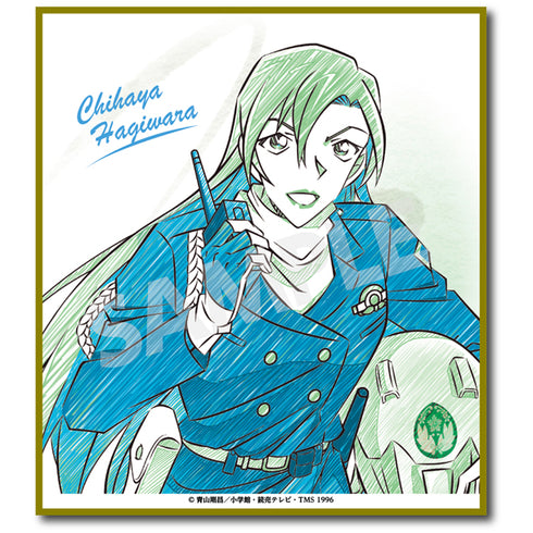 "Detective Conan" Pencil Art Mini Color Postcard Collection Vol. 3: Chisoku Hagiwara
