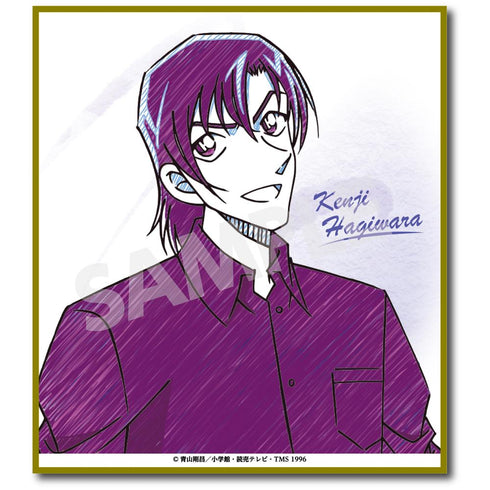 "Detective Conan" Pencil Art Mini Color Paper Collection Vol. 3: Kenji Hagiwara