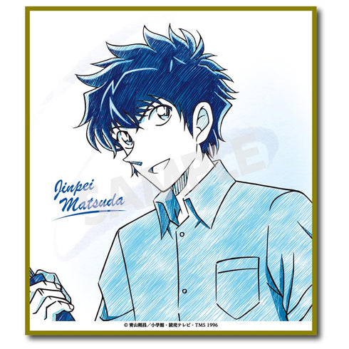 "Detective Conan" Pencil Art Mini Color Postcard Collection Vol. 3: Jinpei Matsuda