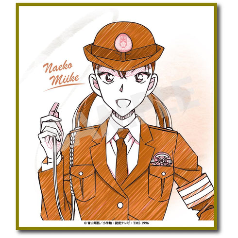 "Detective Conan" Pencil Art Mini Color Postcard Collection Vol. 3: Naoko Miike