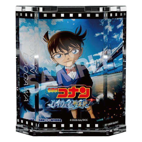『名探偵コナン ハイウェイの堕天使』ショーウィンドウ風アクリルスタンド 江戸川コナン