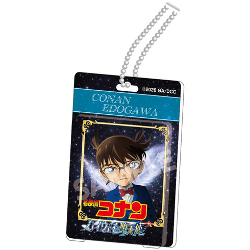 『名探偵コナン ハイウェイの堕天使』ブリスターパッケージ風アクリルボールチェーン 江戸川コナン