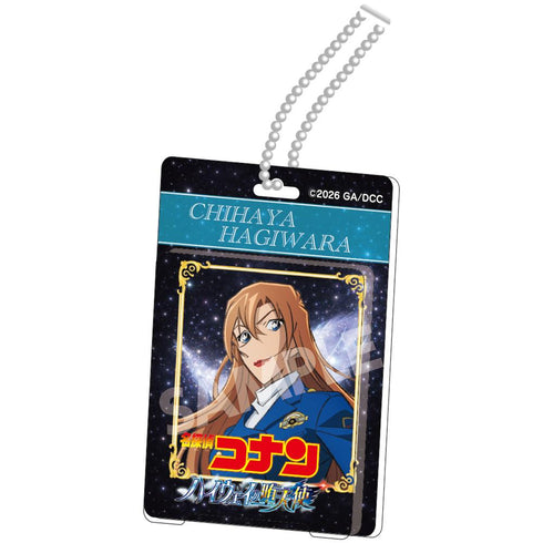 『名探偵コナン ハイウェイの堕天使』ブリスターパッケージ風アクリルボールチェーン 萩原千速